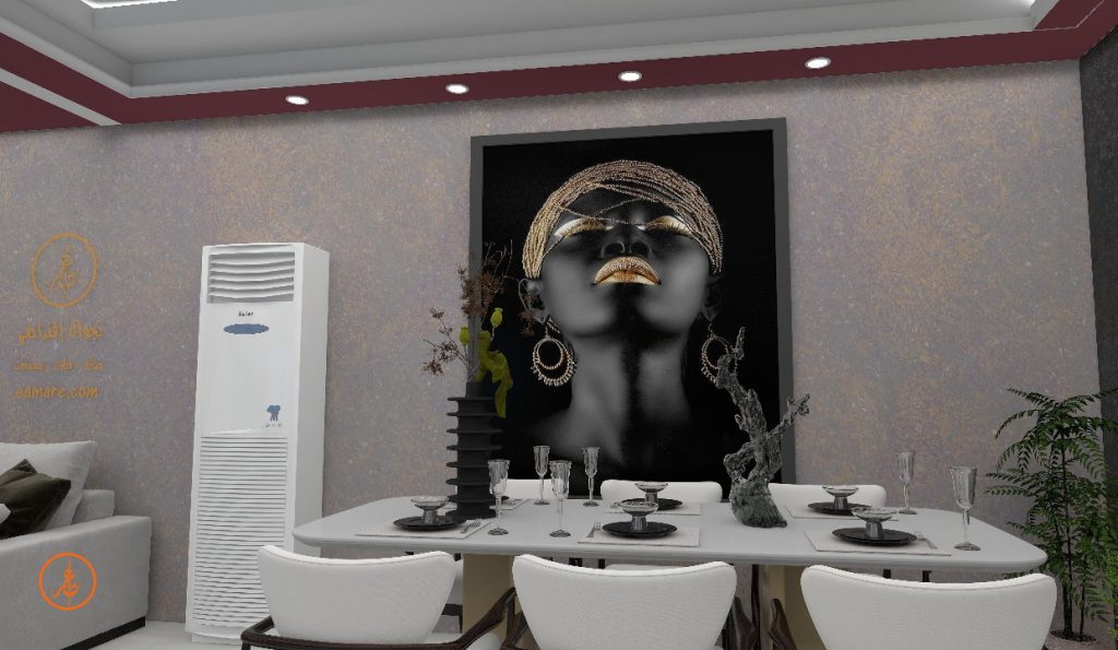 Appartment Design Virtual6394538